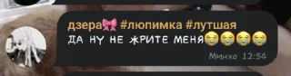 Sticker from леша кончил @SozdaiStickeriBot