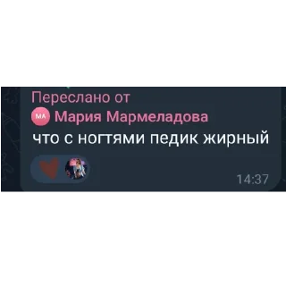👍 emoji для пассивок Telegram sticker 21 of 54