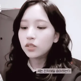 🥋 emoji ˖ ་.MINA ! ? ★ ▸ by @lomicor Telegram sticker 7 of 40