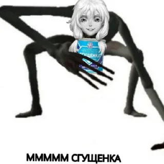 Sticker from Зайчик