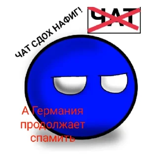 😐 emoji Комикс мемы Telegram sticker 11 of 29