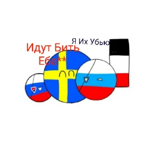 🤫 emoji Комикс мемы Telegram sticker 13 of 22