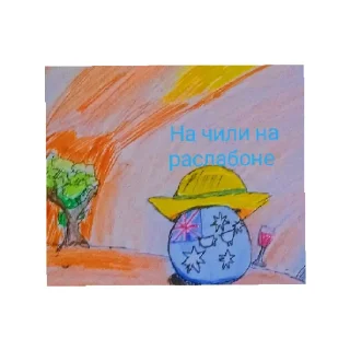 🍷 emoji Комикс мемы Telegram sticker 19 of 22