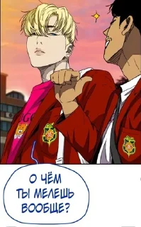 😑 emoji windbreak by @yato_nyav Telegram sticker 14 of 45