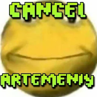 😈 emoji CANCEL BY @GMDORUZHIYE Telegram sticker 9 of 14