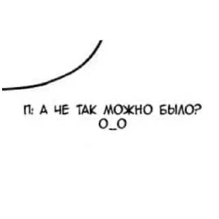 🗿 emoji всратость сестра таланта Telegram sticker 9 of 60