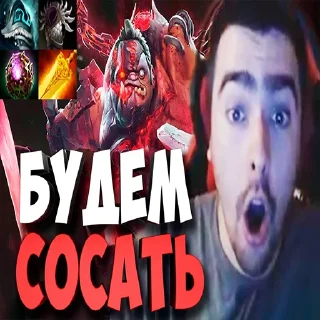 🤫 emoji Усатый сосун Telegram sticker 23 of 60