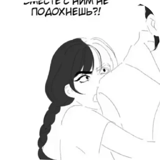 💥 emoji бум Telegram sticker 17 of 43