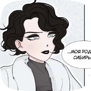 💥 emoji бум Telegram sticker 21 of 43