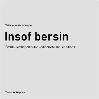 🙂 emoji Спасибо @yesty_uztg Telegram sticker 12 of 34