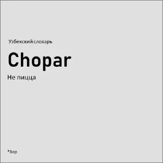 😡 emoji Спасибо @yesty_uztg Telegram sticker 24 of 34