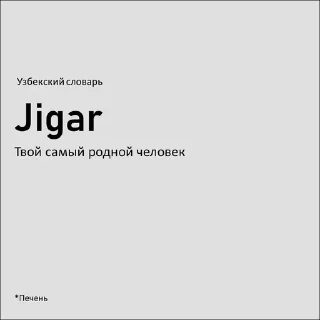 🤝 emoji Спасибо @yesty_uztg Telegram sticker 16 of 34