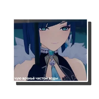 Sticker from гидро мамочка