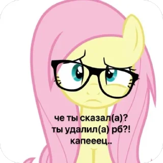 🫥 emoji moore2.0 Telegram sticker 5 of 78