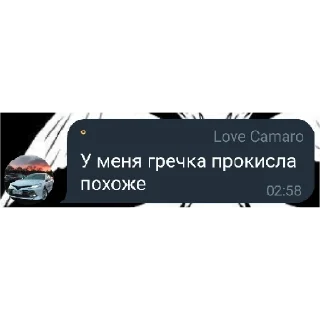🤢 emoji TFN Chat memes Telegram sticker 18 of 74