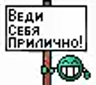 😁 emoji Мерс 3> Telegram sticker 7 of 26