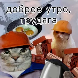 ☀️ emoji муд:жизнь Telegram sticker 24 of 26