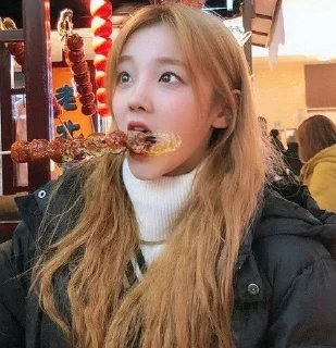 😋 emoji Юци (G)-idlᴇ🐰 Telegram sticker 11 of 26