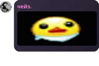🐥 emoji стикерпак кф Telegram sticker 9 of 63