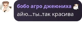👨‍🦯 emoji стикерпак кф Telegram sticker 19 of 63