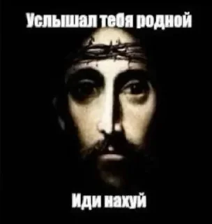 Sticker from килькино творение