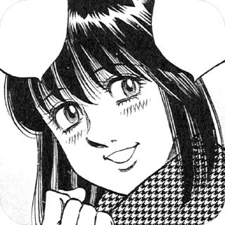 😁 emoji ♥𐌺ᥙⲙi 𐌑ᥲsɦiδᥲ ! Hajimenoippo !! Telegram sticker 22 of 45