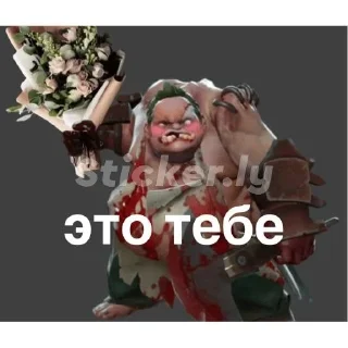 🌟 emoji Redan4ik Telegram sticker 20 of 44
