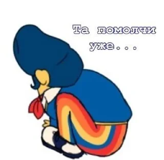 🫤 emoji Wally Darling от:@i_just_wally Telegram sticker 23 of 120