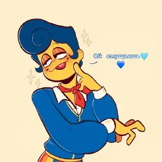 🌟 emoji Wally Darling от:@i_just_wally Telegram sticker 8 of 120