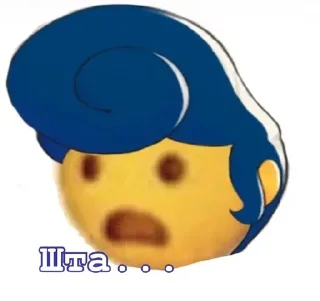 😰 emoji Wally Darling от:@i_just_wally Telegram sticker 9 of 120