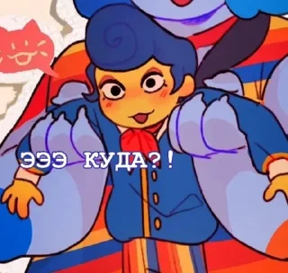 😰 emoji Wally Darling от:@i_just_wally Telegram sticker 15 of 120