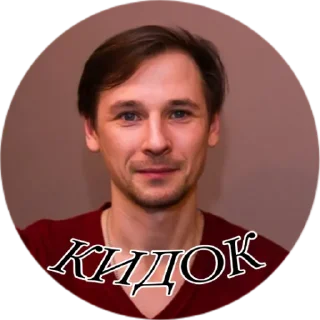 🫥 emoji Чат Анимамори • @Ronovamix Telegram sticker 23 of 64