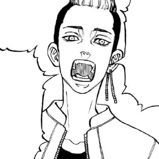 🚬 emoji ｀; ➯shuji hᴀnʍᴀ.泣 ;;｀ Telegram sticker 14 of 49