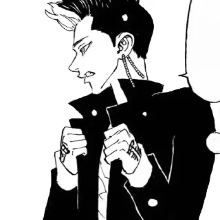 🚬 emoji ｀; ➯shuji hᴀnʍᴀ.泣 ;;｀ Telegram sticker 9 of 49
