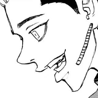 🚬 emoji ｀; ➯shuji hᴀnʍᴀ.泣 ;;｀ Telegram sticker 10 of 49