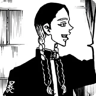 🌟 emoji Haitani Ran Telegram sticker 11 of 19