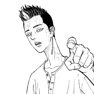 🚬 emoji ｀; ➯shuji hᴀnʍᴀ.泣 ;;｀ Telegram sticker 8 of 49