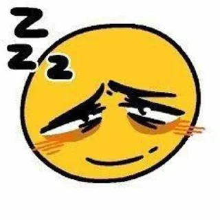 🌟 emoji Ня Telegram sticker 21 of 88