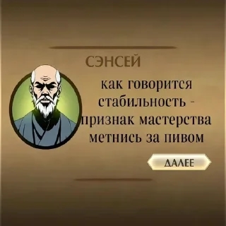 😁 emoji Ультра Telegram sticker 7 of 59