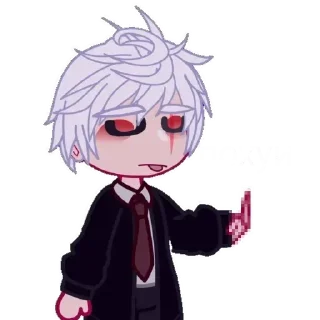 😶 emoji Я ЛЕМБТОН ТЫ НИКТО Telegram sticker 19 of 30