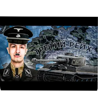 ⛑ emoji Ультра Telegram sticker 11 of 59