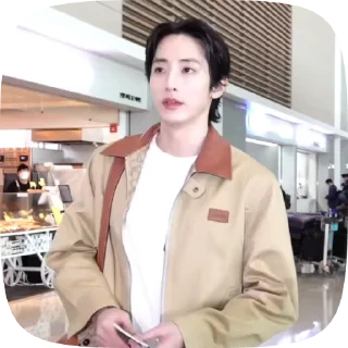🌟 emoji ☆ #leesoohyuk @mitskvn Telegram sticker 11 of 16