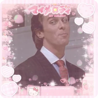 💘 emoji ʚ𝐏𝐚𝐭𝐫𝐢𝐜𝐤 𝐁𝐚𝐭𝐞𝐦𝐚𝐧ɞ @bitterdot Telegram sticker 12 of 55