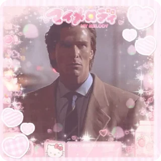 💘 emoji ʚ𝐏𝐚𝐭𝐫𝐢𝐜𝐤 𝐁𝐚𝐭𝐞𝐦𝐚𝐧ɞ @bitterdot Telegram sticker 14 of 55