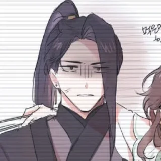 🌊 emoji ⫷ⲏ૯ ઽυɑⲛ⫸ :: @VZoBnTT Telegram sticker 14 of 30