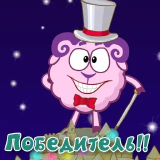 😔 emoji Смешнярики #2 Telegram sticker 23 of 45