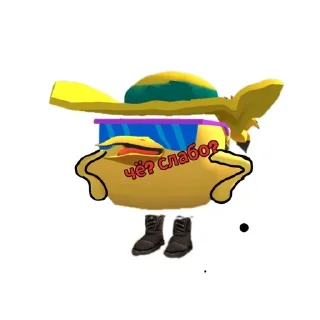 Sticker from Чикен Ган PVPШНИК 2