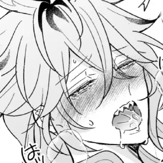 😁 emoji Ахегао Telegram sticker 20 of 24