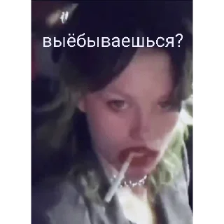 😠 emoji Crystal Castles • @Earth928B Telegram sticker 10 of 120