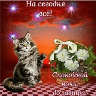 🌟 emoji спкнч Telegram sticker 7 of 29